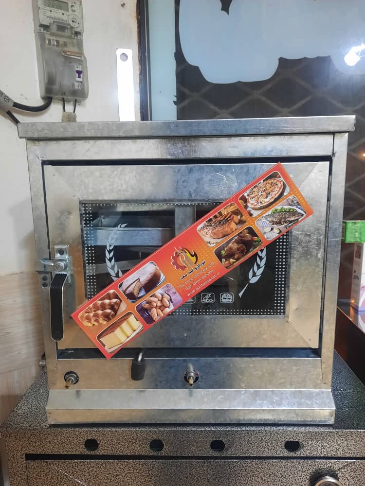 تنور گازی خانگی مدل TH1 قیمت و خرید تنور گازی خونگی با کیفیت عالی